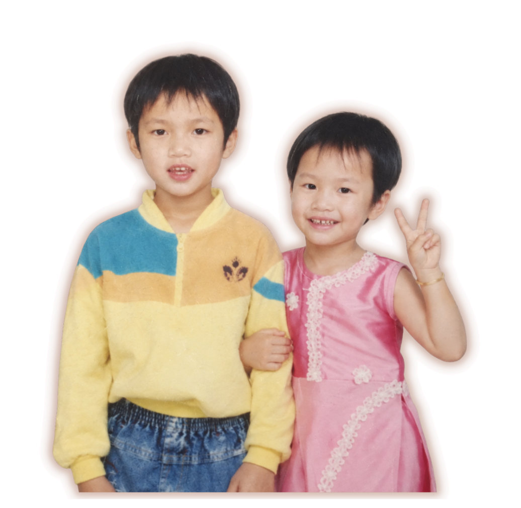 Sĩ Tiến và Tường Vy lúc nhỏ